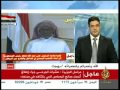 تغطية حول كلمة للرئيس اليمني علي عبدالله صالح