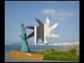 Playa de Las Canteras Gran Canaria