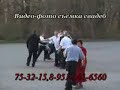 Ruskie wesele