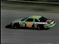Finish to the 1993 Daytona 500