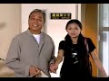meteor garden 2 ep12