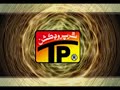 saleem raza upload this video