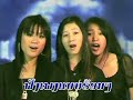 SP Girls SP Girls
