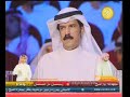حرب وعتيبه واحد وهذا هو الدليل!