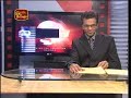 President completes four years in office 19-11-09