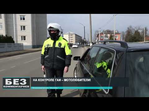 Без комментариев. 13.03.26.