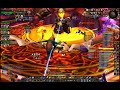 Kil'Jaeden Vs Vicarious. POV: muSPK