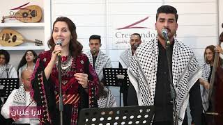  | موسوعة التراث الفلسطيني