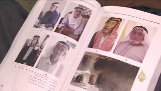 هذا الصباح-عين حوض.. قرية شاهدة على النكبة