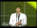 [Fancam 2] [090227] SS501 Music Bank rehearsal -Young Saeng 허영생 dorky