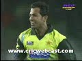 1st ODI Pakistan vs Bangladesh Part 4 1st ODI Pakistan vs Bangladesh Part 4