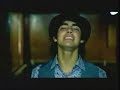 Australia-Jonas