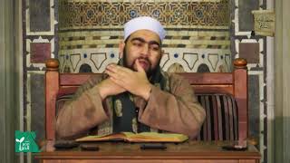 كتاب الصلاة 10