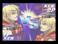 Sammy/Capcom Royal K-1 Game Championship 2005 12/05 FINAL