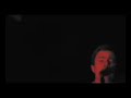 bill callahan performing Balthysphere