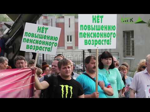 YouTube Трейлер