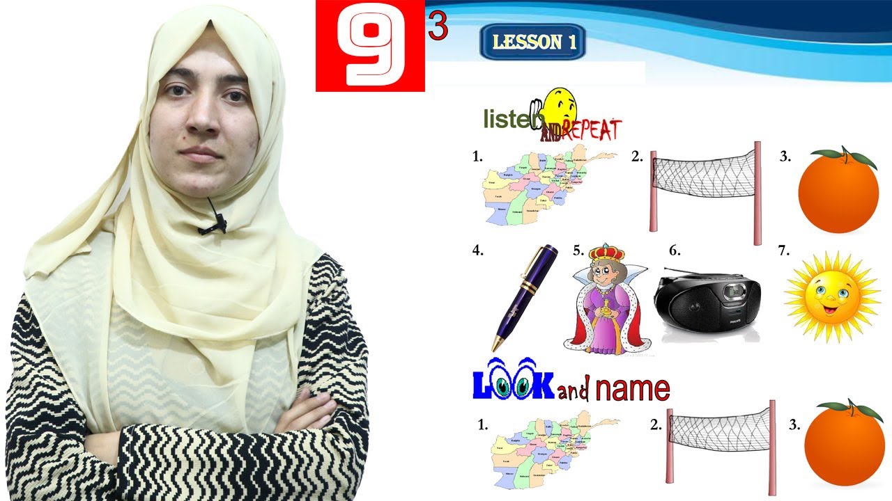 Class 4 - English _ Lesson 9 _ Session 14th / انگلیسی څلورم ټولګی - لوست 9