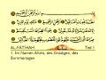 DEUTSCH DER HEILIGE KORAN CD-1 part-1   Kuran Quran Koran