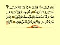 DEUTSCH DER HEILIGE KORAN CD-1 part-1 Kuran Quran Koran