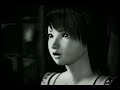 Fatal Frame 2 ALL CM\