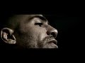 Bushido - Augenblick