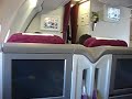 south africa, bushpilotscourse, qatar airways, a330