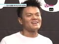 I Love Asia - Smile Again BTS MNet Wide News I Love Asia - Smile Again BTS MNet Wide News