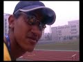 Mundial junior de atletismo Pekin Mundial junior de atletismo Pekin