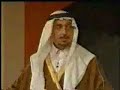 مقطع من مسرحيه اردنيه تسخر من دول الخليج والله عيب يطرون منا وتالي ؟؟؟يعضون اليد الي تنمد لهم