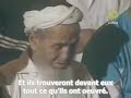 Kzabri Al Kahf Kzabri Al Kahf