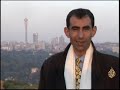 الزئبق الاحمر