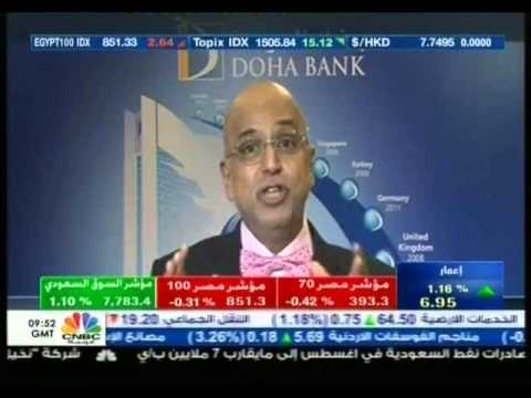 WFE Annual Meeting in Qatar - 18-Oct-2015