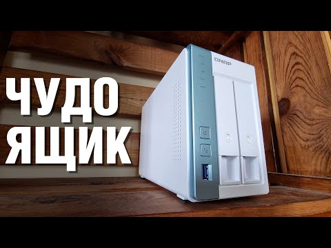 Что такое NAS и почему он тебе нужен на примере QNAP TS-231K. DLNA стриминг, свой Google Drive и т.д