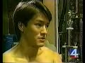 Jason Yee Kung Fu, Wu Shu & Middleweight Sanda Kickboxing