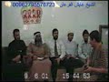حُرمة الاستعانه بالجن 
