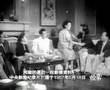 Last Appeared of Zhou Xuan 周璇最后一次露面
