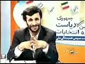Ahmadinejad Dance Arabic on Sep 11  حضرت دکتر احمدی نژاد P2
