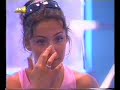Maro Litra-Like The Way I do