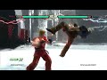 TEKKEN 6(PS3) gameplay