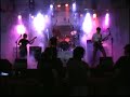 HELL PATROL Una ilusión HELL PATROL Una ilusión