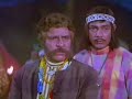 Aab Jo Mile Kain - Caravan 1971
