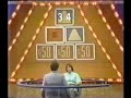 $20,000 Pyramid Winners Circle