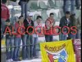 E.Amadora - Benfica - Apito Encarnado - 2º Capítulo