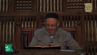 كِتَاب التَفْسِيرِ من أوله .. إلى بَاب: (ثُمَّ أَفِيضُوا مِنْ حَيْثُ أَفَاضَ النَّاسُ)