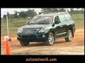 Off-Road, LX570, Lexus 2008.