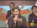 CLASSICOS DE LEONARDO FAVIO - QUIERO APRENDER DE MEMORIA