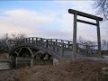 Marquette Park Pavilion - Gary (Miller), Indiana