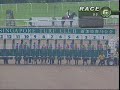 Planeta Turfe - Cingapura - João Moreira 67ª Vitória(Supremacy Steel).wmv