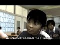 Fw: [3DCG Horror] Urban Legend Story Hikiko - Movie Digest 3