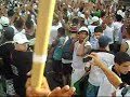 Bonde Vasco x Flavela